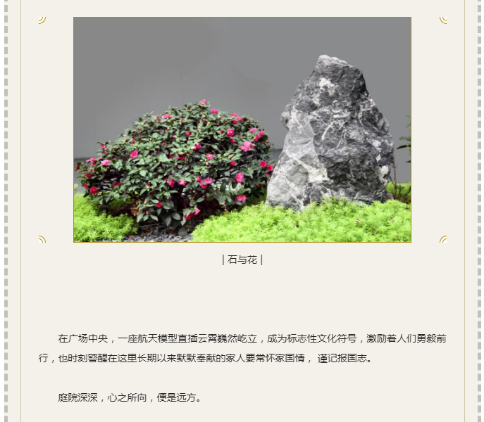 澳门49码图库