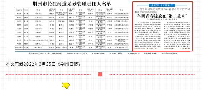 澳门49码图库