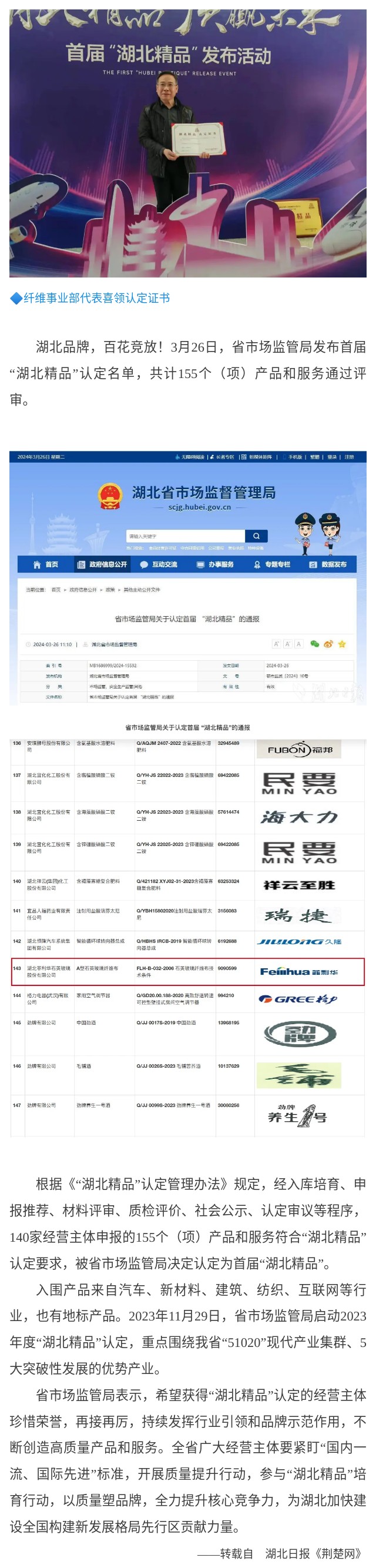 澳门49码图库