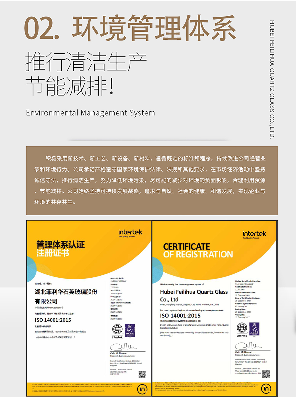 澳门49码图库